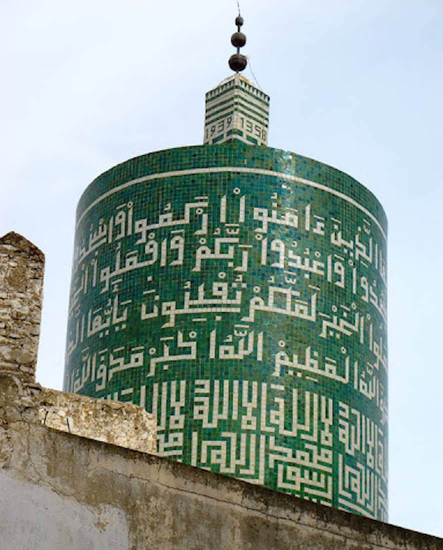 Moulay-Idriss Zerhoun minaret